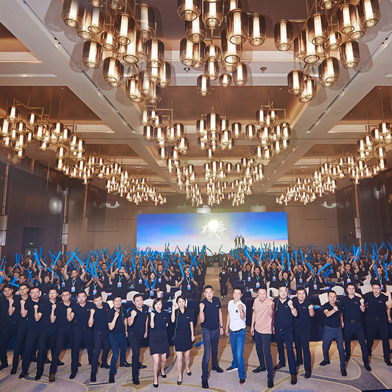 การประชุมสุดยอดการตลาดเชิงกลยุทธ์ของ มุม 2023