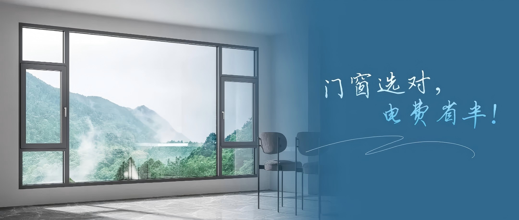 Kan du klare sommerens elregninger?