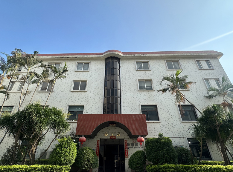 Xiamen Langxue Spectacles Introduction