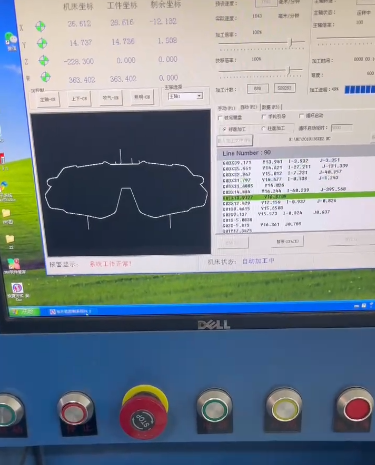 Innovative Manufacturing: Advancing Our Production