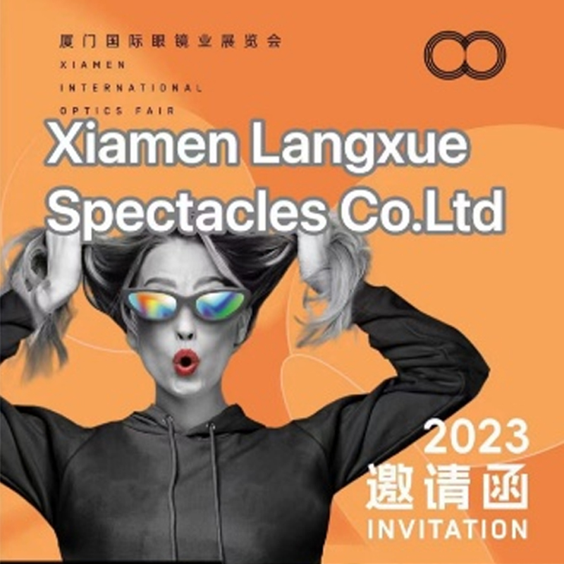 XIAMEN INTERNATIONAL OPTICS FAIR