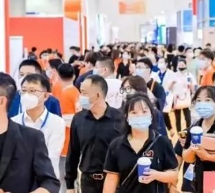 Exhibitions, events and cooperation projects participated