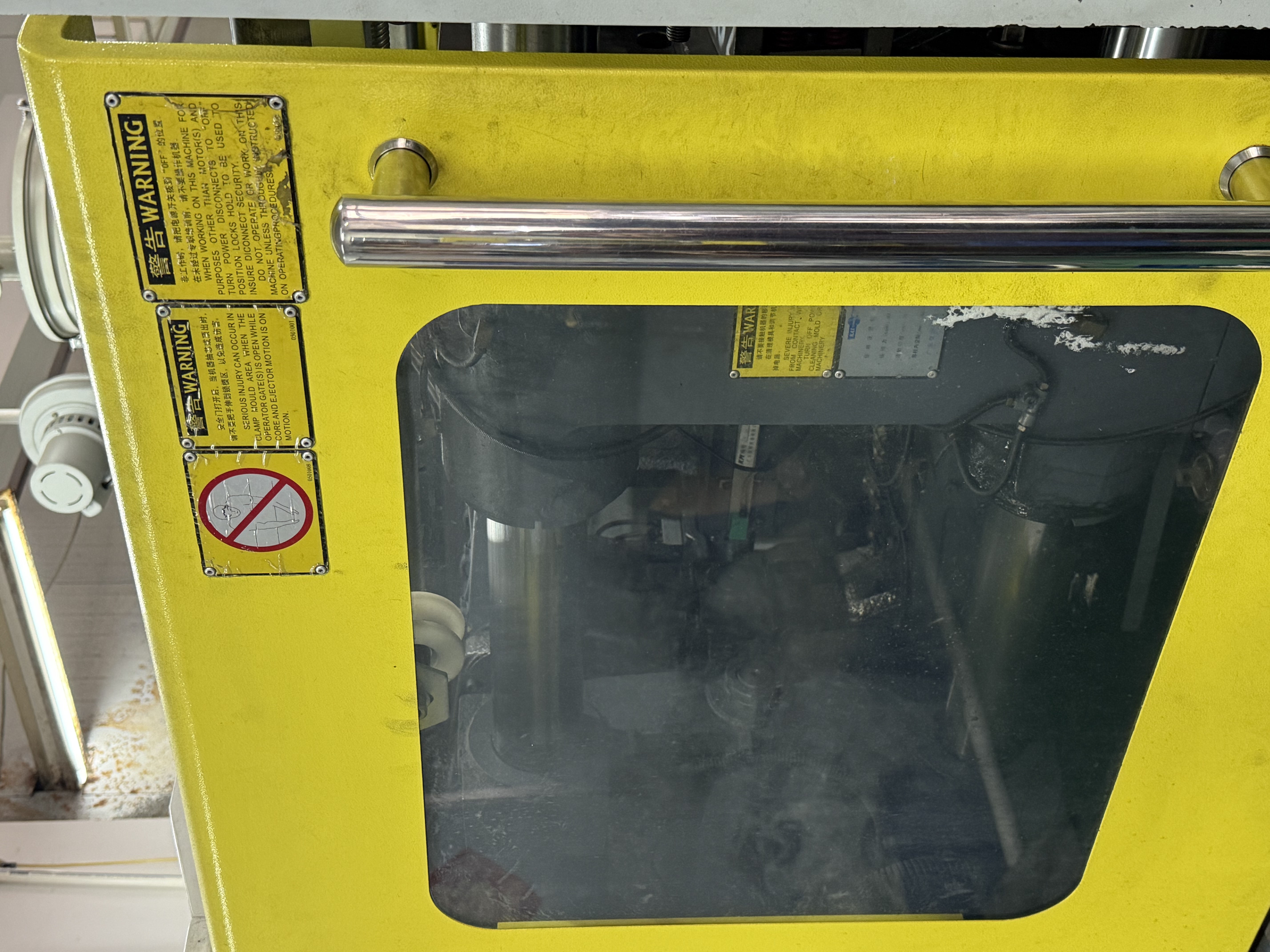 In-depth knowledge of production processes and technological innovation