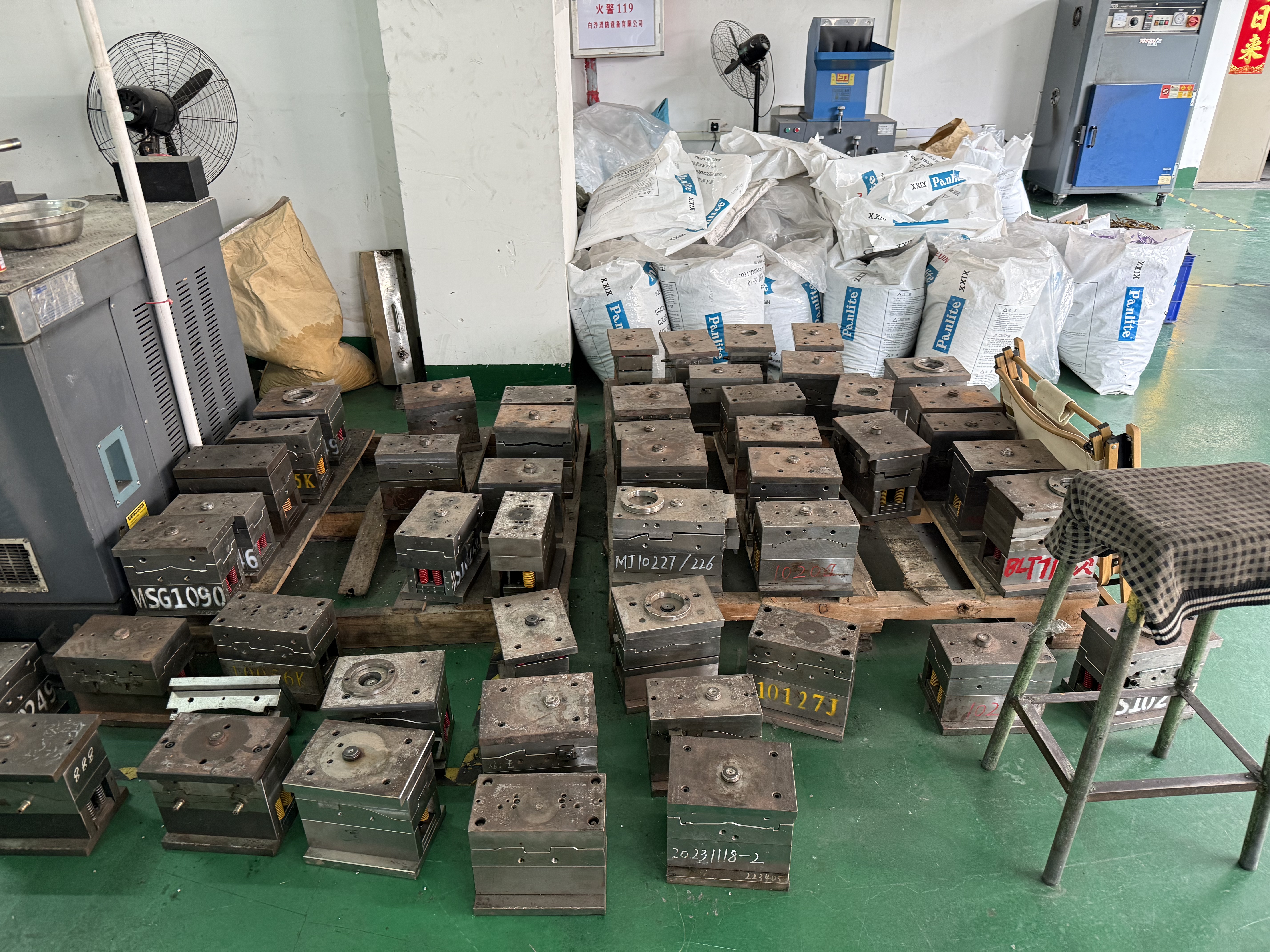 Field research on technological innovation and production efficiency in factories