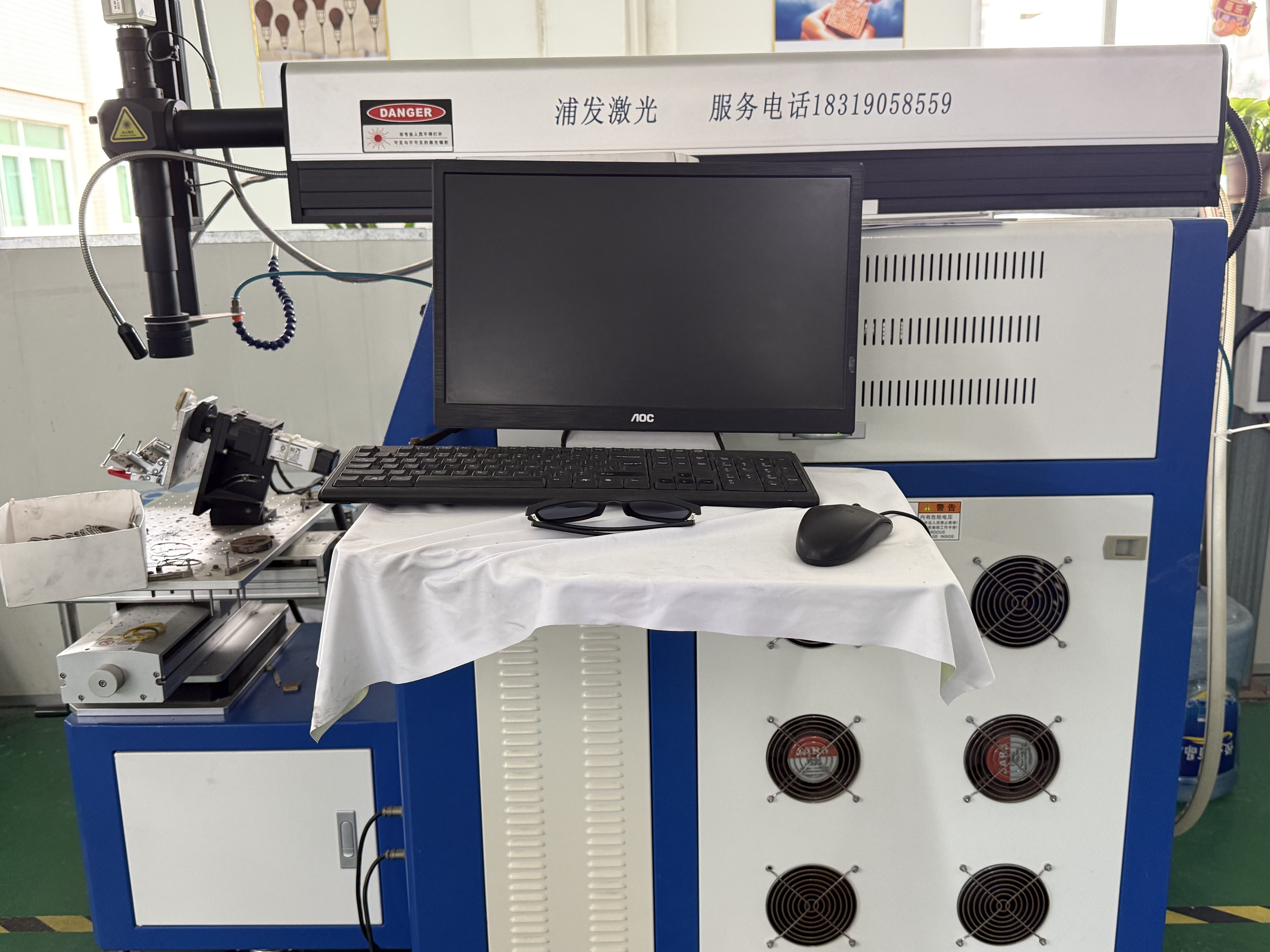 New sunglasses research and development technology