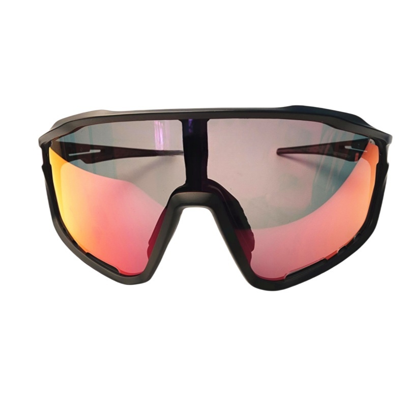 High-Performance Outdoor Eyewear