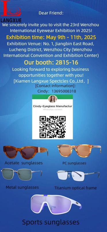 23ª Exposição Internacional de Óptica de Wenzhou em 2025! 23ª Exposição Internacional de Óptica de Wenzhou em 2025!