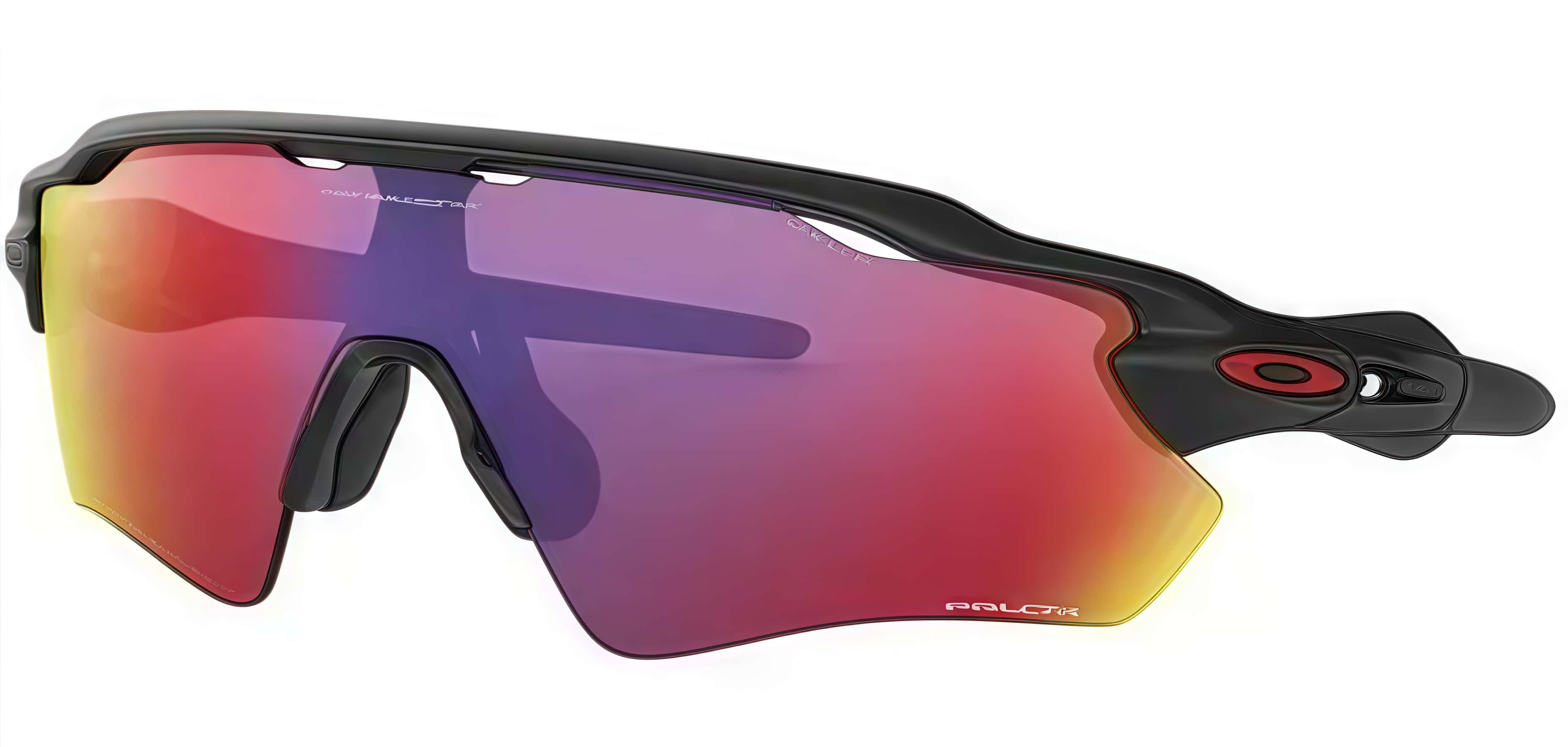 best sunglasses for outdoor sports