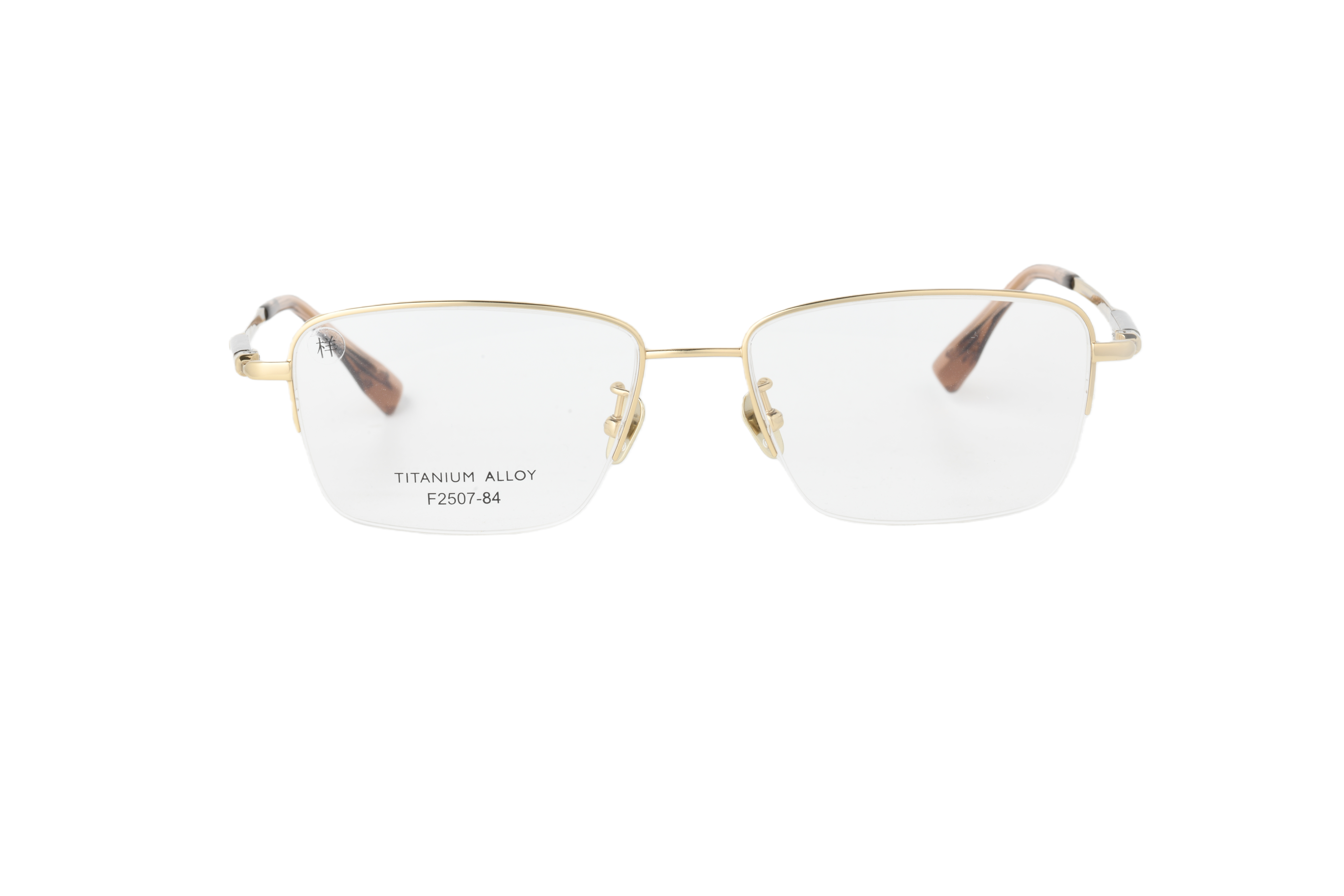 आईवियर की सर्वश्रेष्ठ गाइड: रोशनी, सुरक्षा और स्टाइल आईवियर की सर्वश्रेष्ठ गाइड: रोशनी, सुरक्षा और स्टाइल