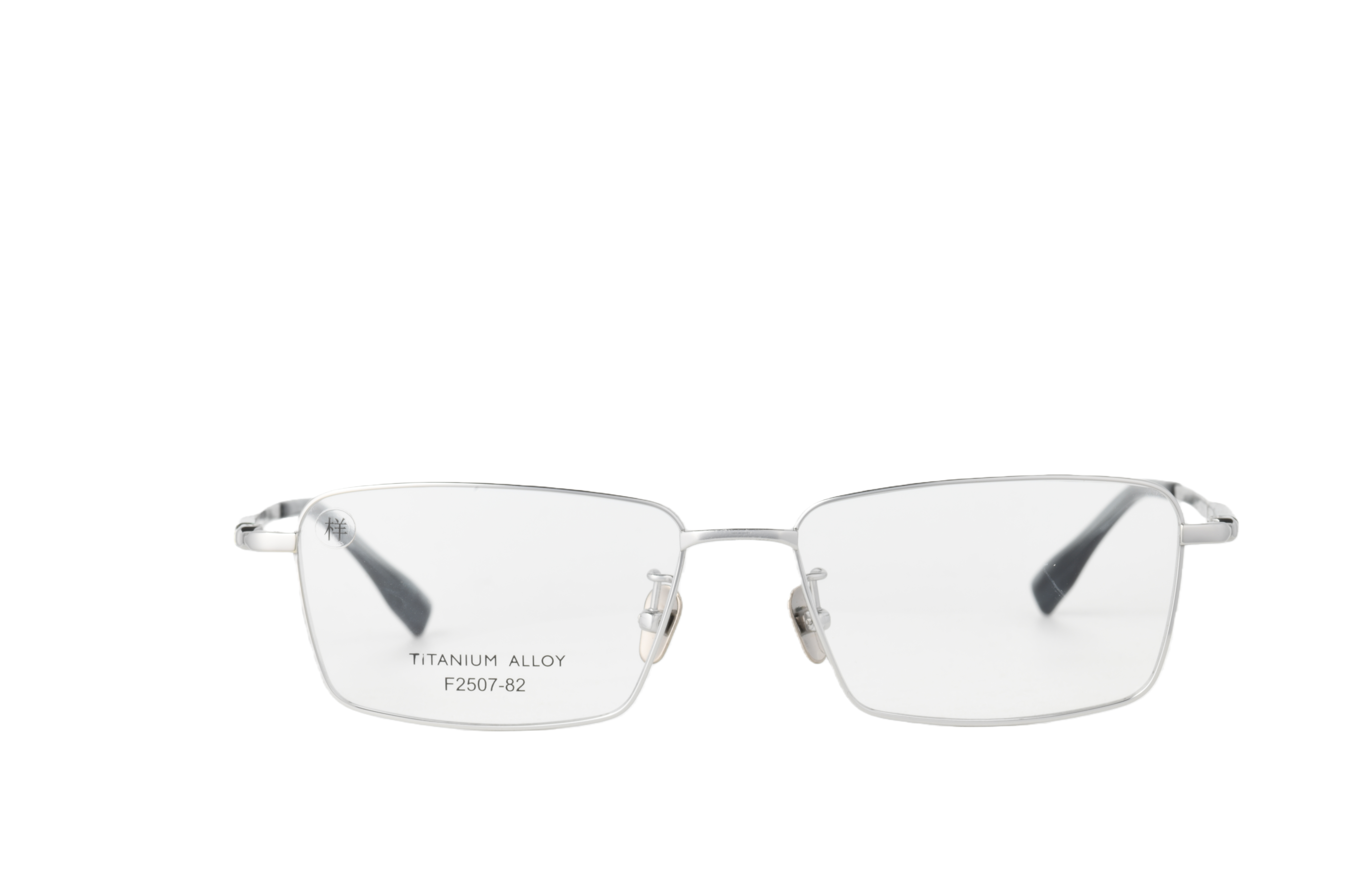 Le spectre des lunettes modernes : des tendances inspirées par la technologie au retour du vintage Le spectre des lunettes modernes : des tendances inspirées par la technologie au retour du vintage