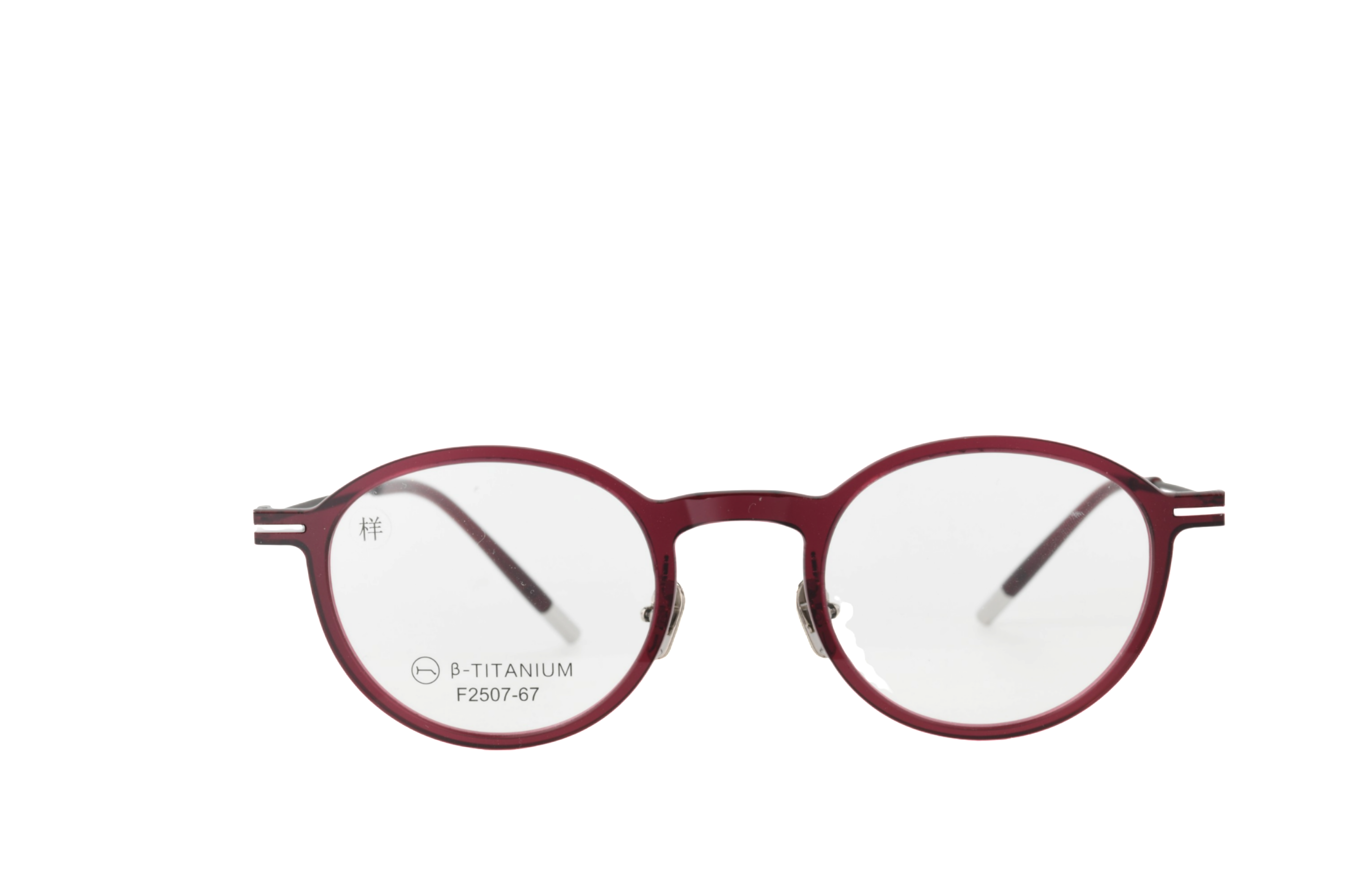 В поисках идеальной пары: руководство по выбору очков для любых нужд В поисках идеальной пары: руководство по выбору очков для любых нужд