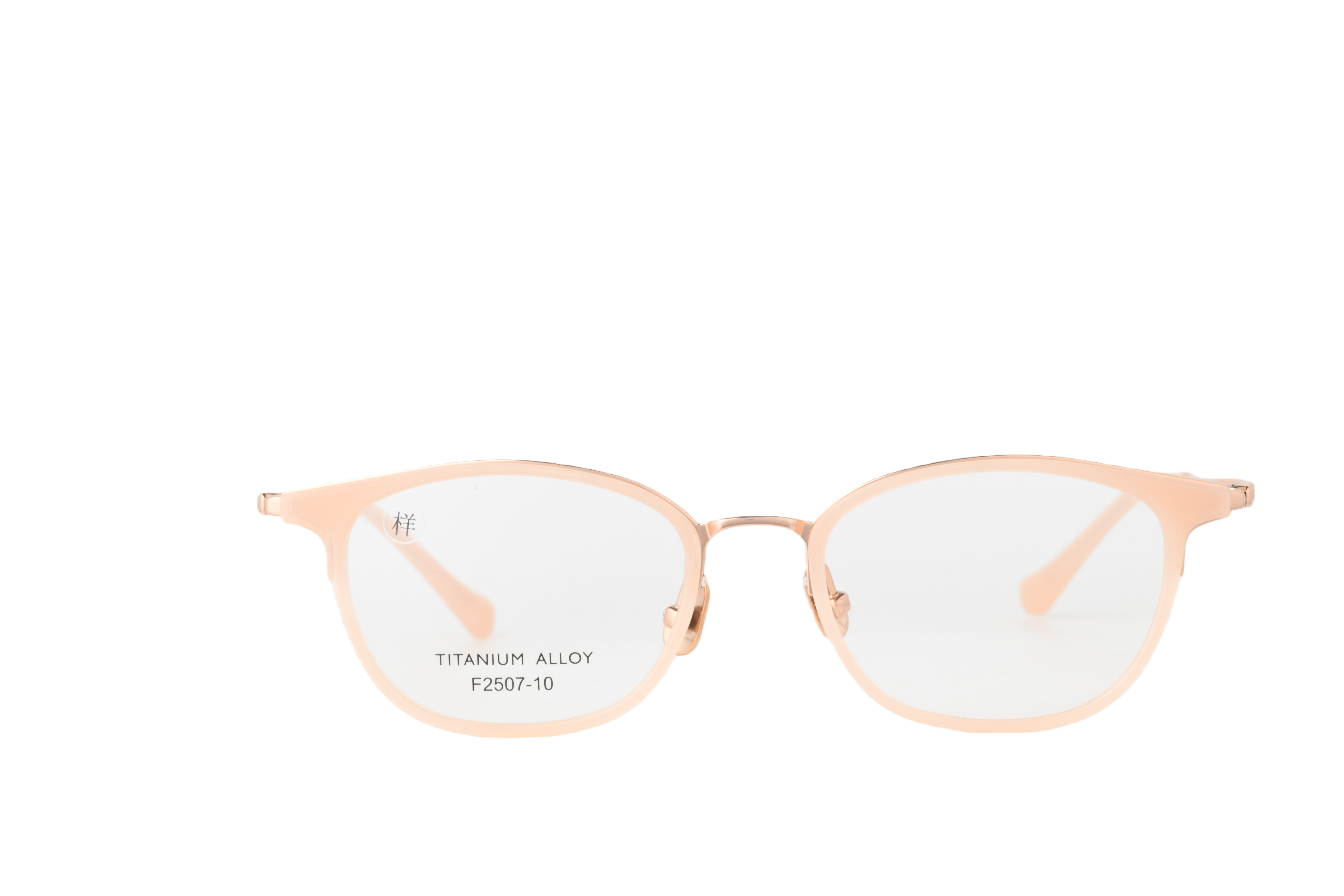 Неподвластная времени привлекательность винтажных очков для чтения Неподвластная времени привлекательность винтажных очков для чтения