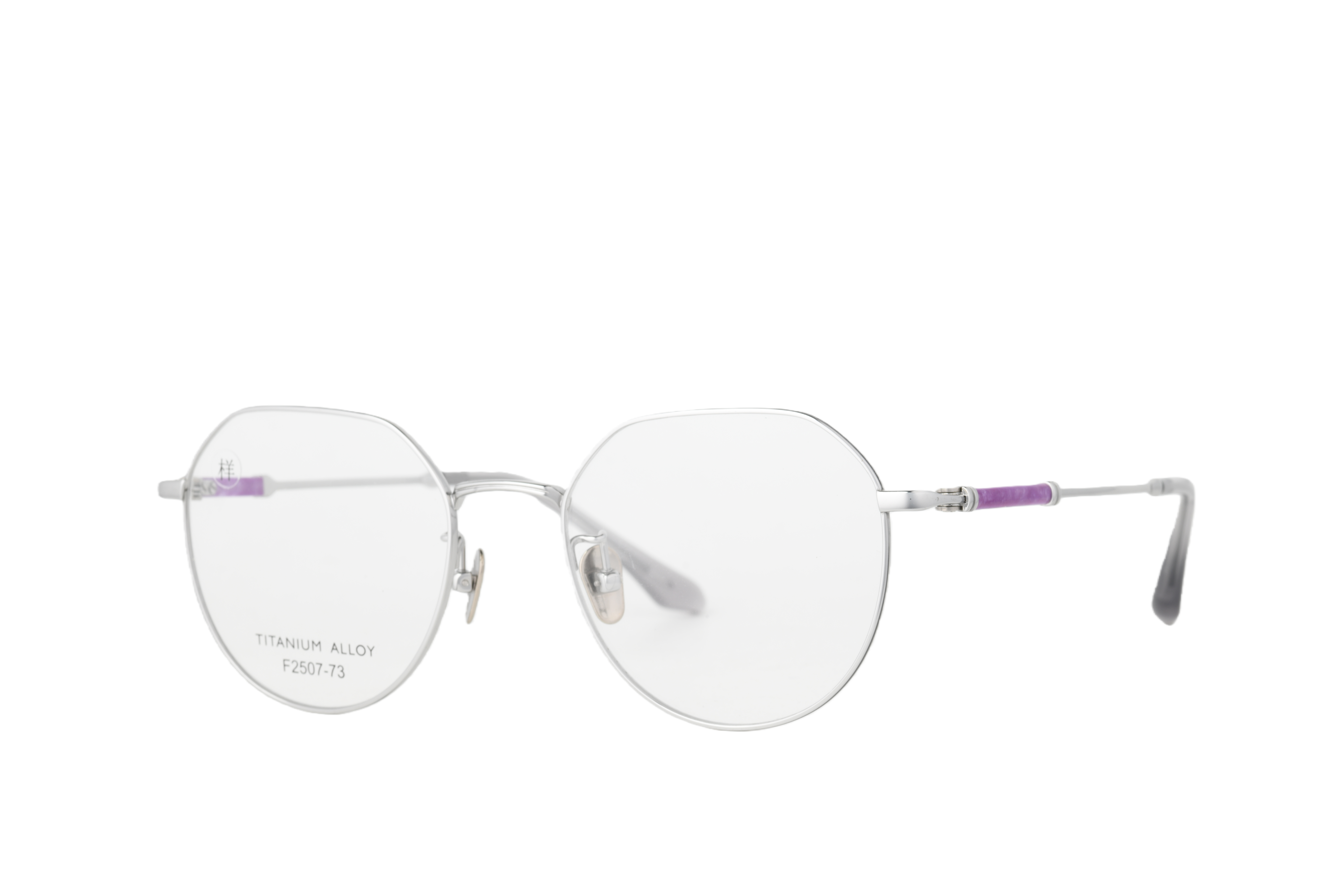 La vision moderne : un guide complet des lunettes optiques