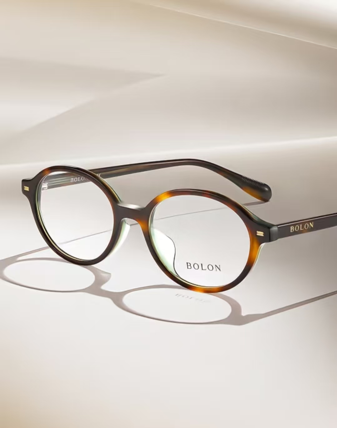 Branded Eyeglasses