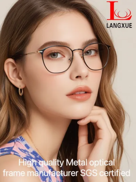 उच्च गुणवत्ता वाले ऑप्टिकल फ्रेम प्राप्त करने के लिए संपूर्ण मार्गदर्शिका: CE प्रमाणित, TR-90 सामग्री और OEM समाधानों पर ध्यान केंद्रित करें