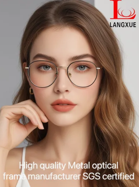 अंडाकार चेहरे के लिए ऑप्टिकल फ्रेम की डिजाइन और निर्माण के लिए संपूर्ण मार्गदर्शिका