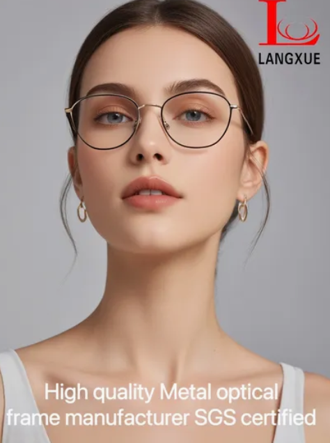 गोल फ्रेम चुनने के लिए संपूर्ण गाइड: पुरुषों के ऑप्टिकल फ्रेम के लिए TR-90 फ्रेम, CE प्रमाणित गुणवत्ता और आकर्षक टोरटोइशेल फ्रेम।