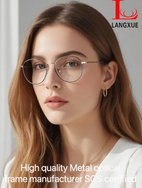 प्रीमियम पुरुषों के डिज़ाइनर फ़्रेमों के लिए सर्वोत्कृष्ट मार्गदर्शिका: इतालवी शिल्प कौशल, बीटा टाइटेनियम फ़्रेम तकनीक और एफडीए द्वारा अनुमोदित गुणवत्ता