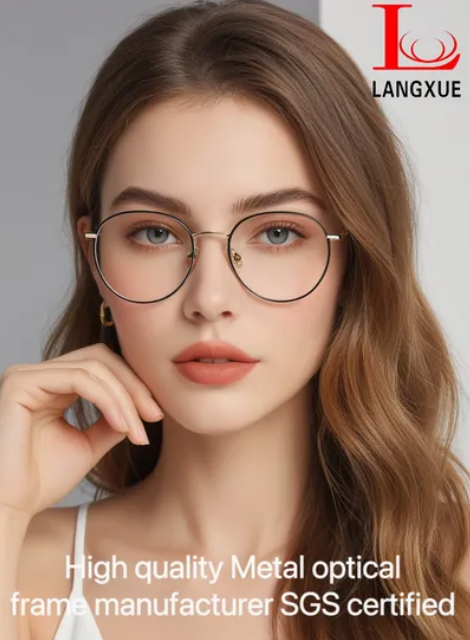 मिनिमलिस्ट फ्रेम का उदय: पतले रिम वाले फ्रेम, पतले मेटल फ्रेम और टाइटेनियम फ्रेम के लिए एक व्यापक गाइड