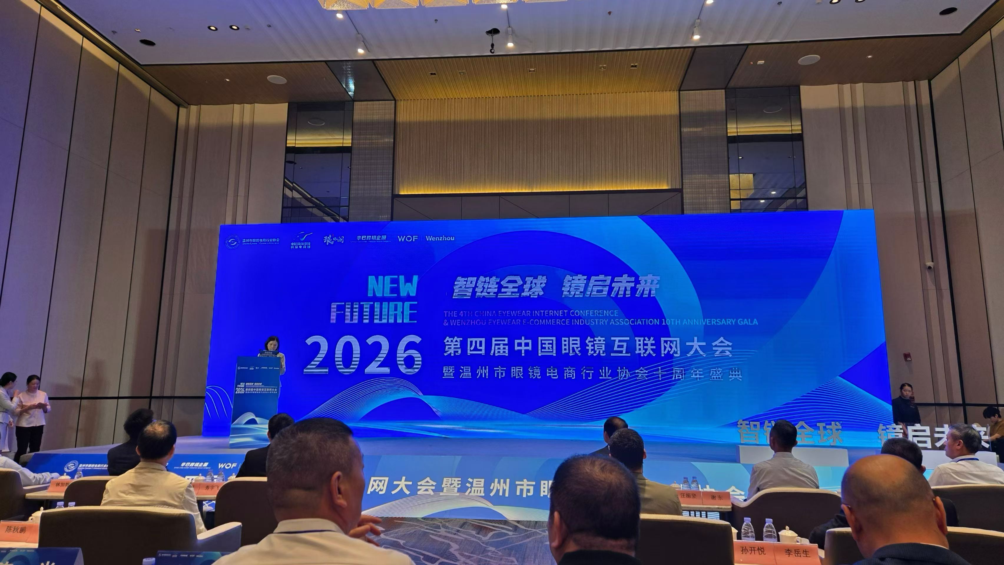 Por que os óculos ópticos de Wenzhou dominam o mercado global: insights da feira WOF de óculos