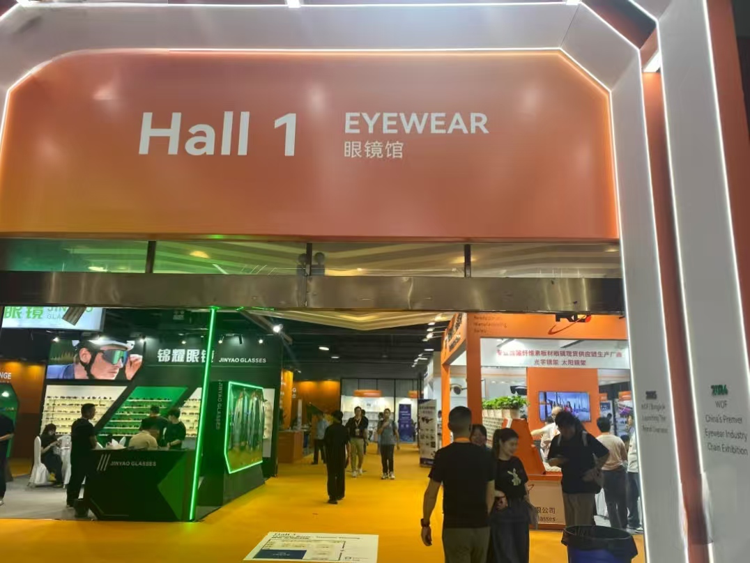 The Complete 2026 Exhibition Guide to the Wenzhou Eyewear Fair