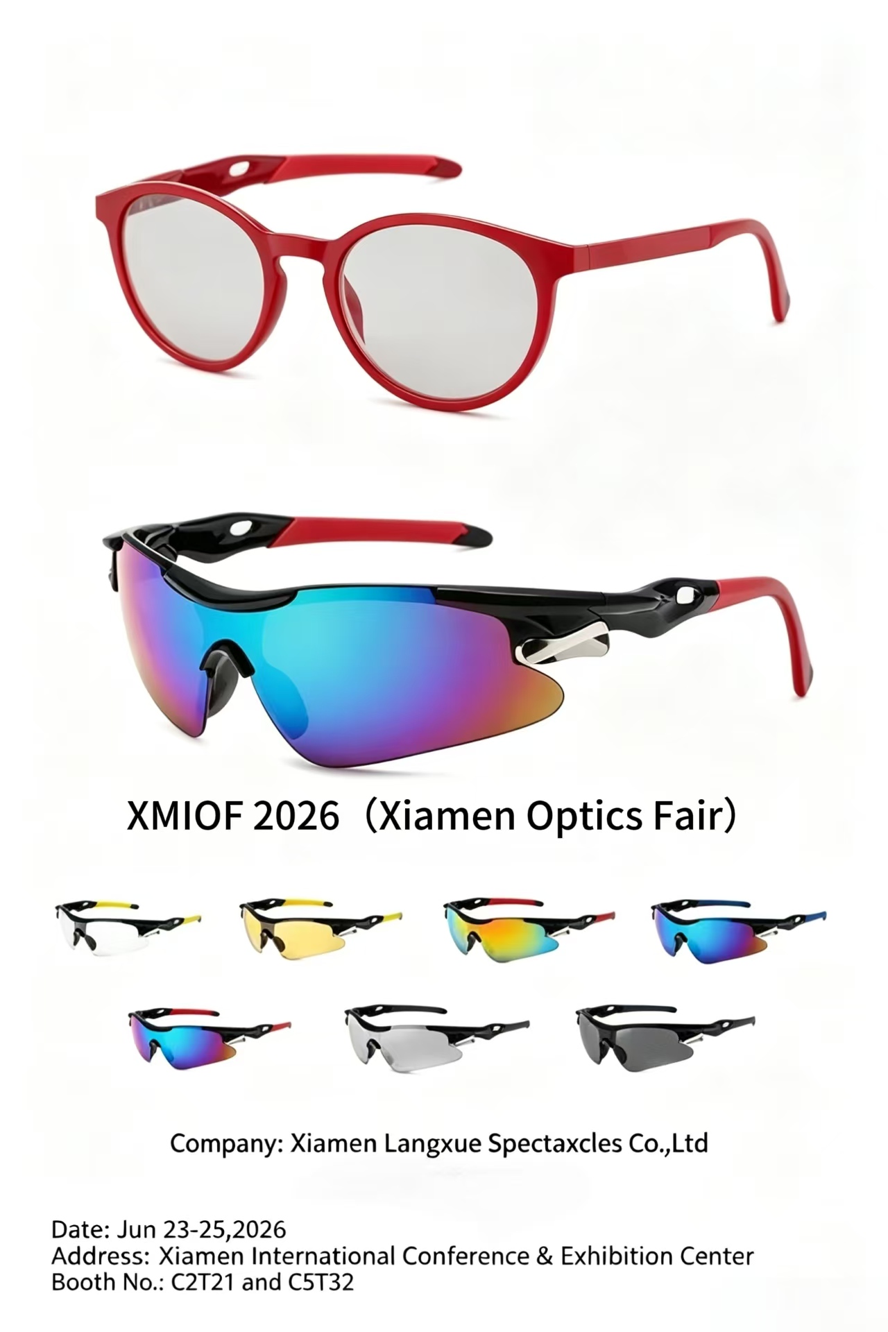 Votre porte d'entrée vers les lunettes OEM/ODM haut de gamme au salon de l'optique de Xiamen 2026