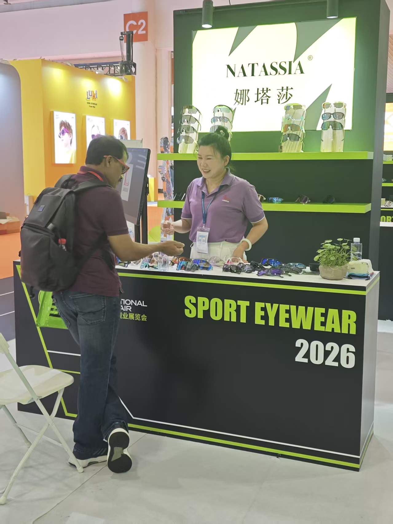 NATASSIA Eyewear at the 2026 Xiamen Optical Fair: Defining the Future of SPORT EYEWEAR 2026, Sport Sunglasses, and OEM Sport Eyewear