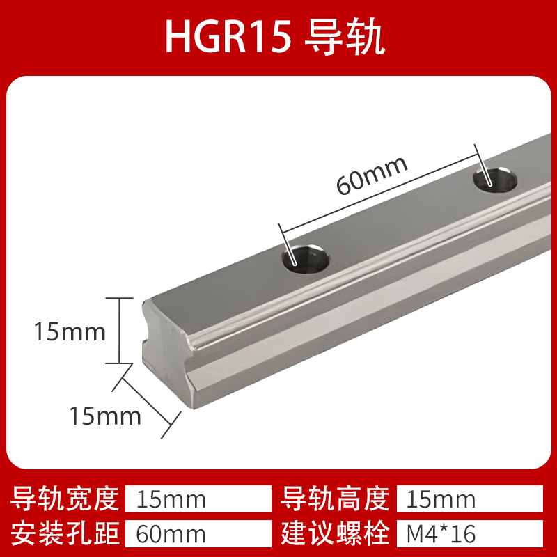 telescopic linear guides telescopic linear guides