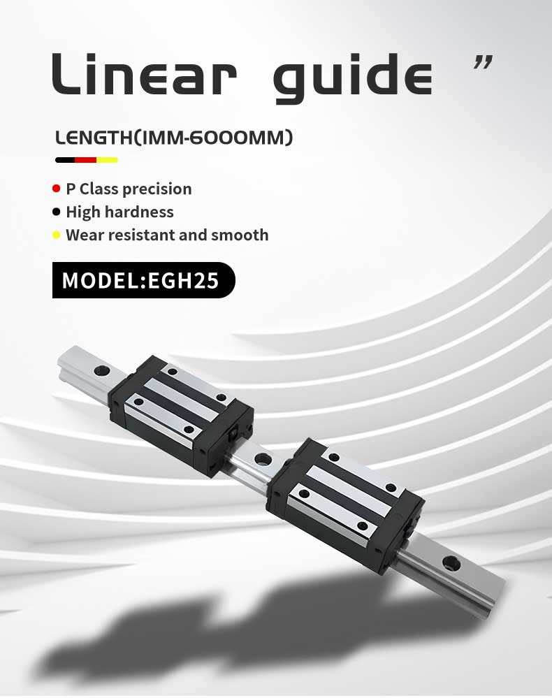 vertical linear guide rails