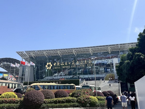 2025 Canton Fair-NGS Bearing 2025 Canton Fair-NGS Bearing