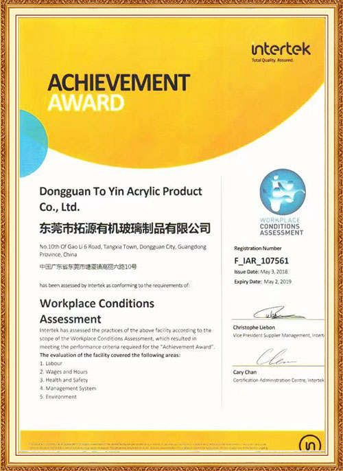 Certifications & Achievements Certifications & Achievements