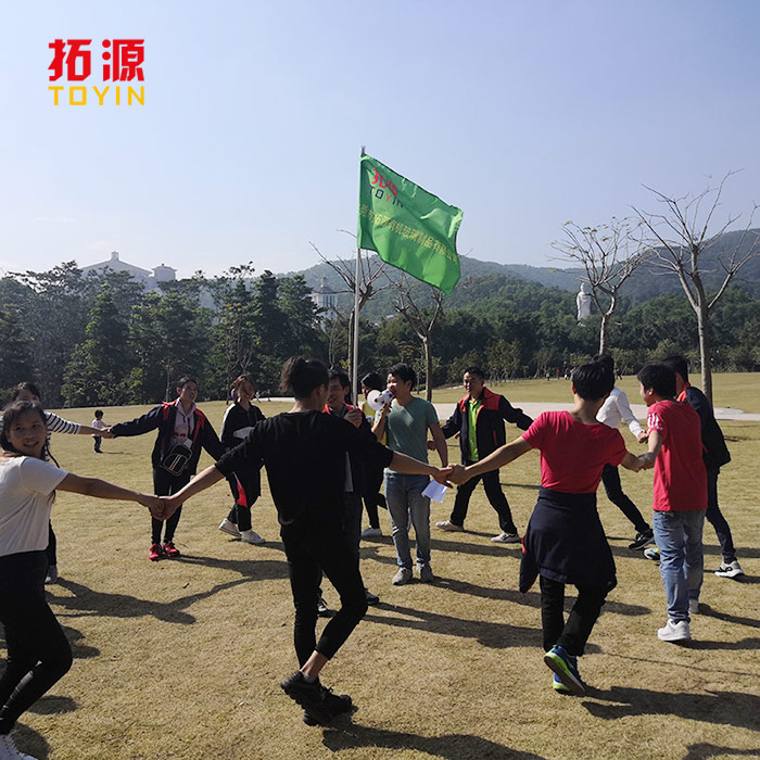团建 (3).jpg 团建 (3).jpg