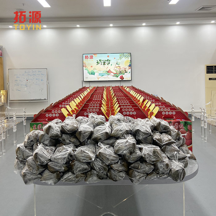活动 (3).jpg 活动 (3).jpg