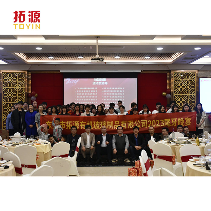 活动 (2).jpg 活动 (2).jpg