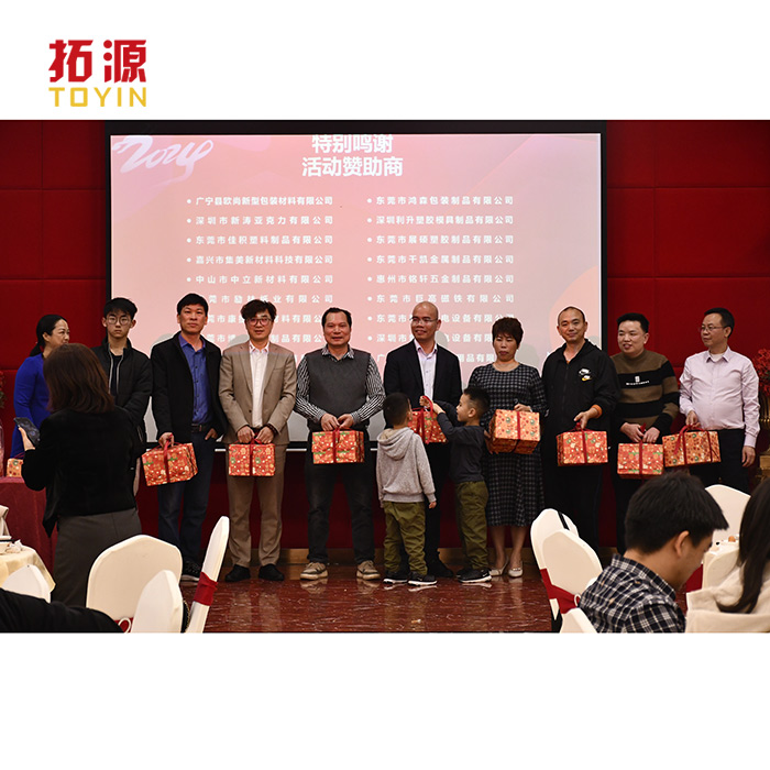 活动 (5).jpg 活动 (5).jpg