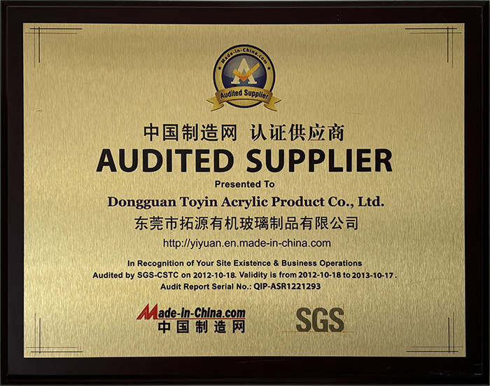 Certifications & Achievements Certifications & Achievements
