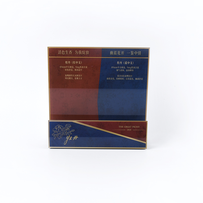 acrylic cigarette display case