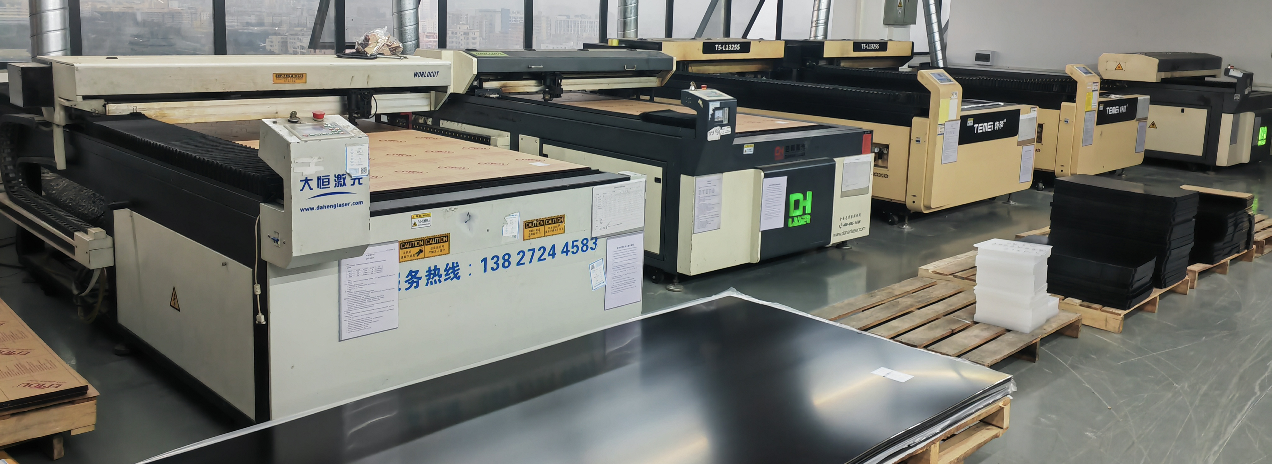 Production Process Production Process