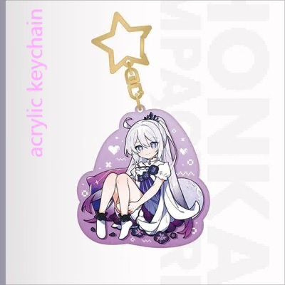 custom acrylic keychain