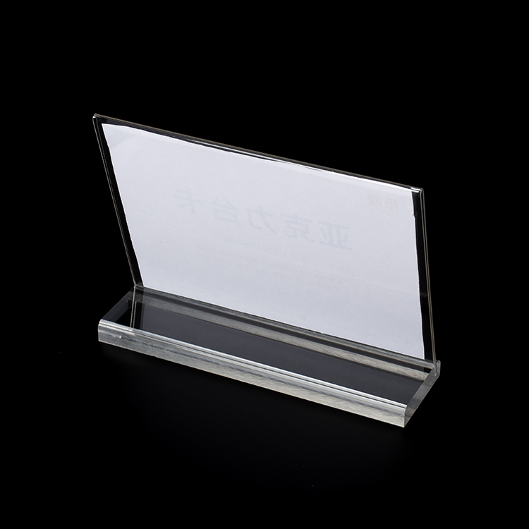 Custom Acrylic Sign Holder