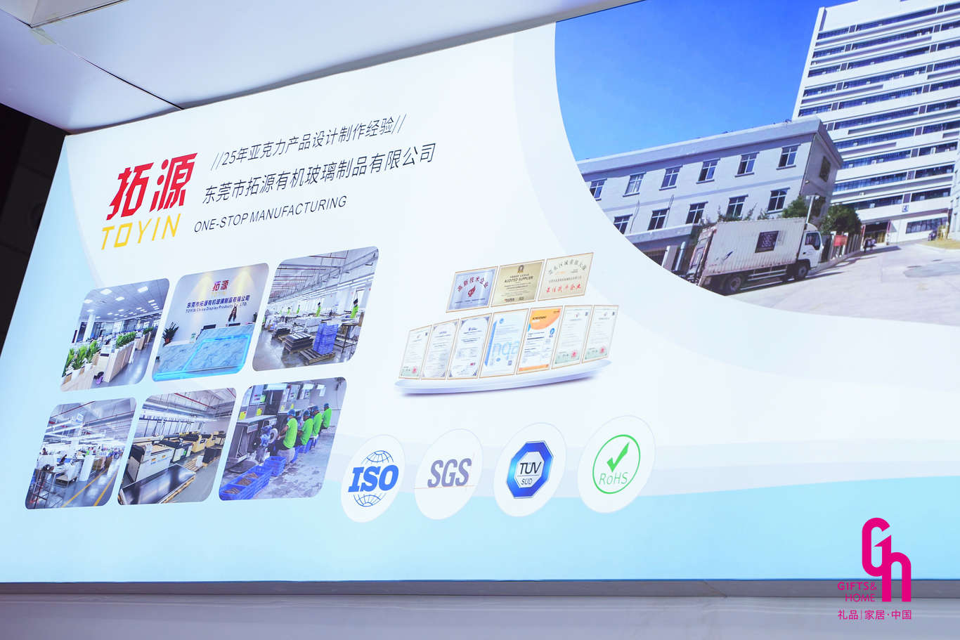 acrylic standee acrylic standee