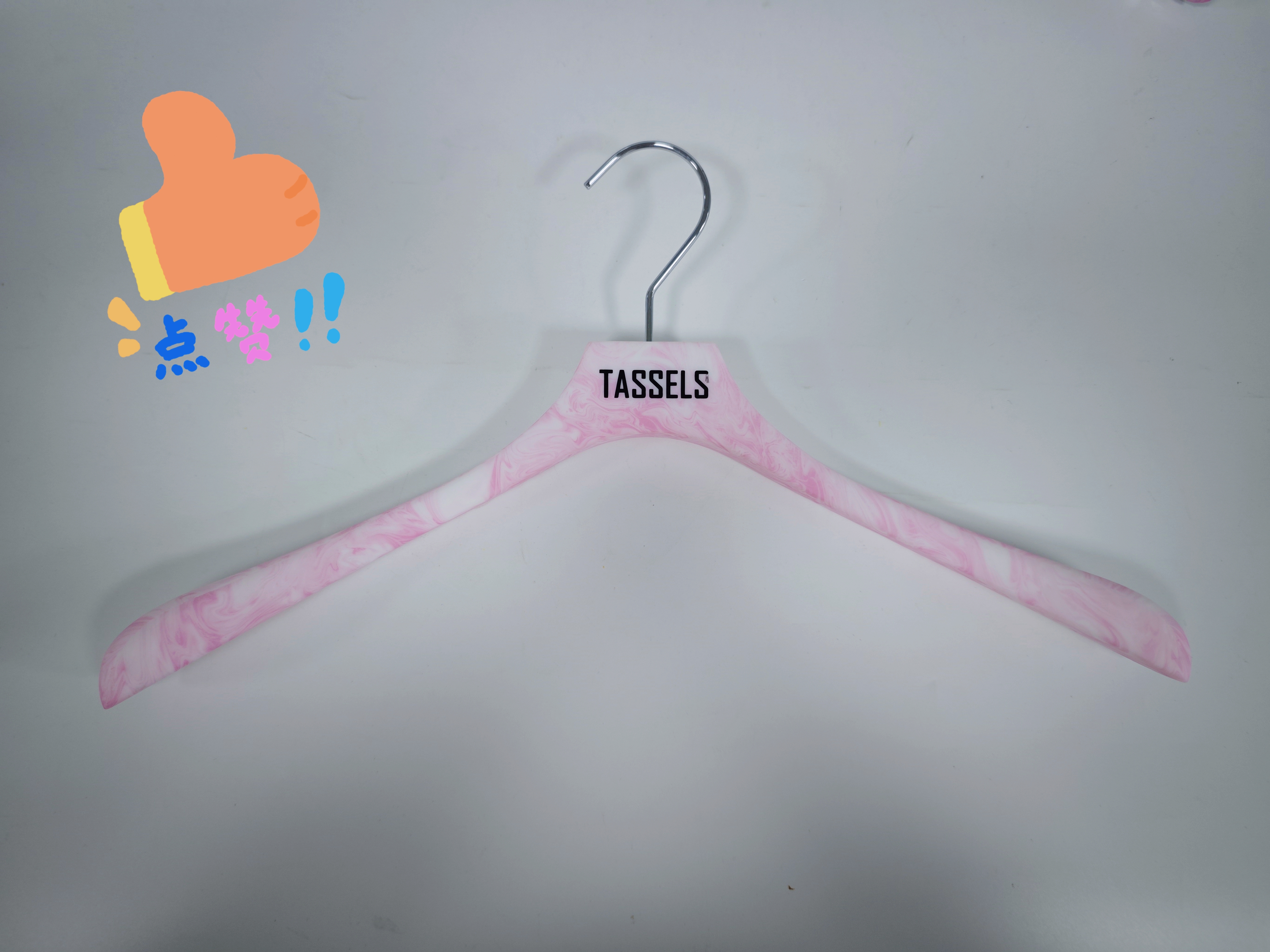 best service best service