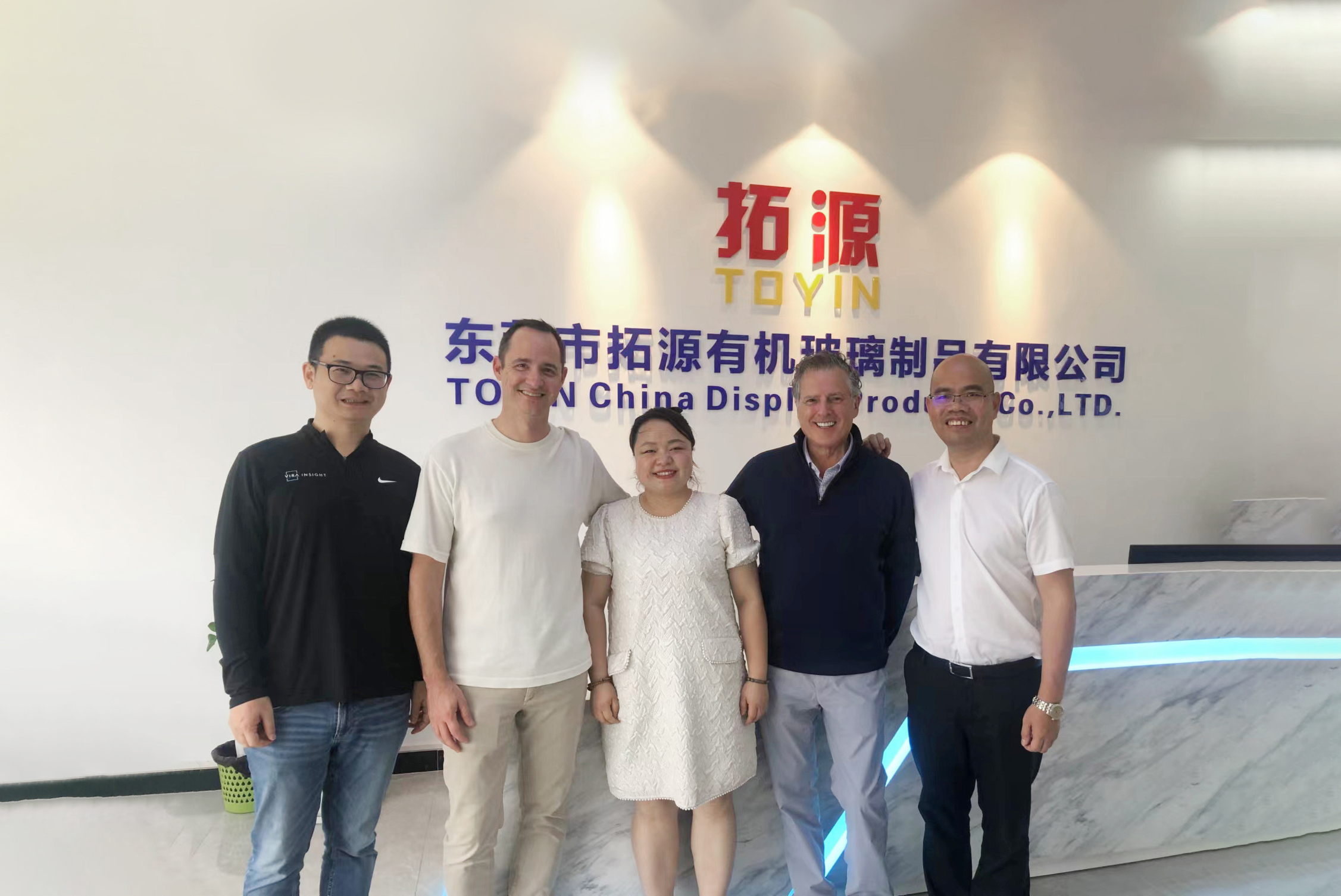 Our Factory Has Passed the Amfori BSCI Audit