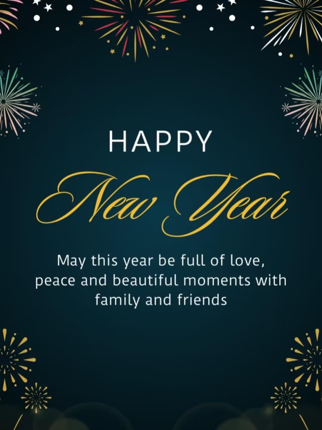 كل عام وأنتم بخير! عام جديد، بدايات جديدة!