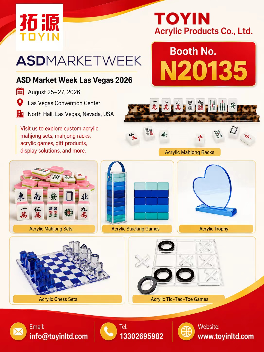 TOYIN all'ASD Market Week di Las Vegas 2026 | Stand N20135