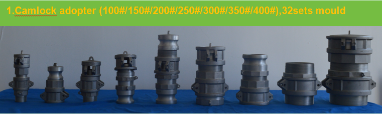 camlock adopter