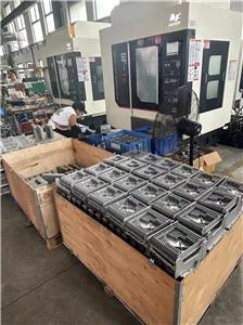 铝合金B件CNC加工工艺
