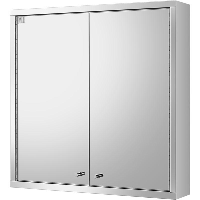Vanity Wash Basin Bathroom Cabinets With Mirror Vanity Wash Basin Bathroom Cabinets With Mirror