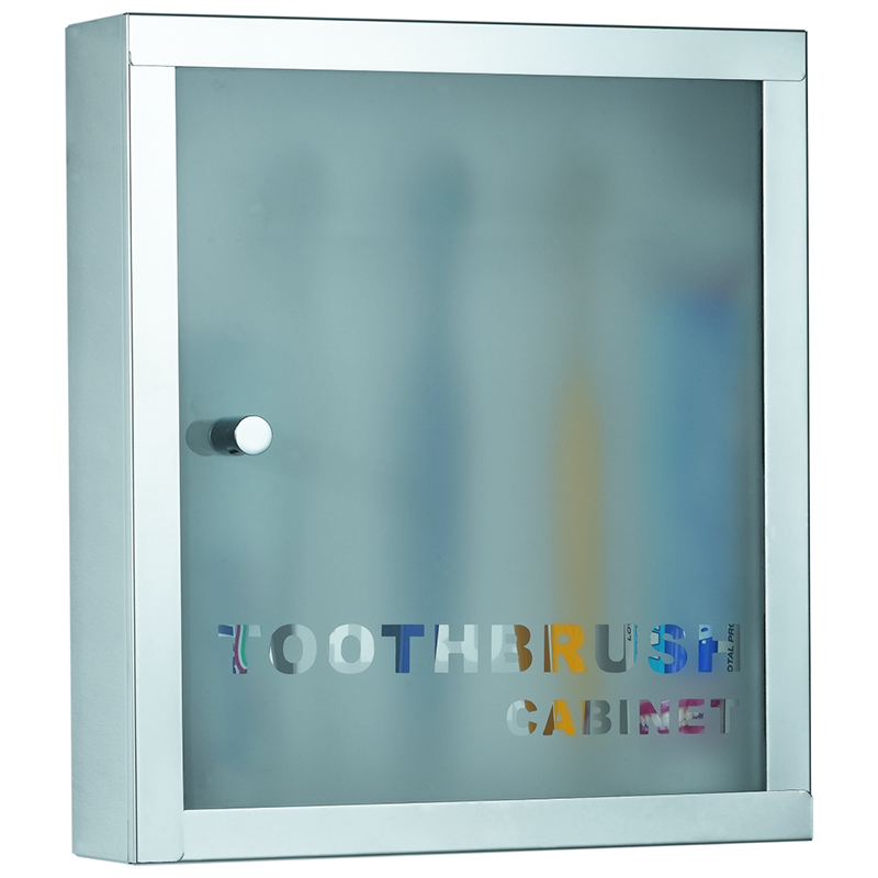 KONAI Stainless Steel Medicine Cabinet KONAI Stainless Steel Medicine Cabinet