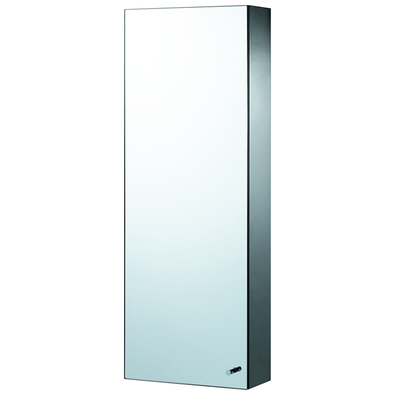 Mirror Cabinet For Washroom Mirror Cabinet For Washroom